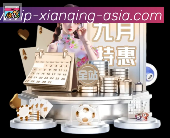 App功能展示图